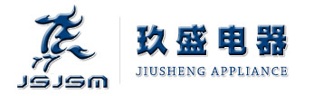 蘇州市吳江神州雙金屬線(xiàn)纜有限公司