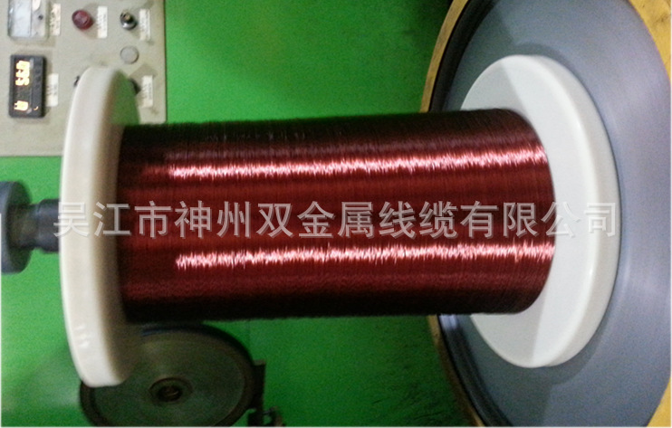 絕緣銅包鋁線(xiàn)的使用需了解的方面